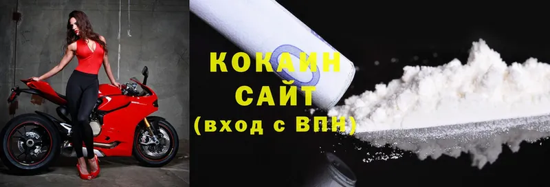 Где можно купить наркотики Новоуральск Cocaine  МЕФ  Галлюциногенные грибы  СК  Амфетамин  Каннабис  Гашиш 